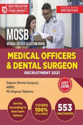 MOSB Medical Officers & Dental Surgeon Recruitment
