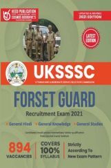 UKSSSC Forest Guard Recruitment Exam UKSSSC Forest Guard Recruitment Exam