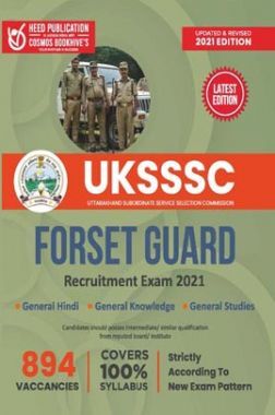 UKSSSC Forest Guard Recruitment Exam