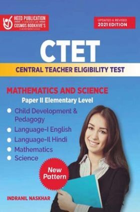 CTET Mathematics And Science Paper-II Elementary Level Exam