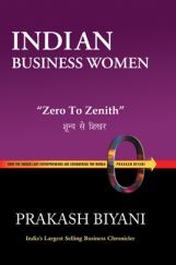 Indian Business Women By Prakash Biyani and Kamlesh Maheshwari Indian Business Women By Prakash Biyani and Kamlesh Maheshwari