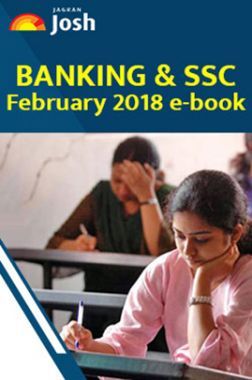 Banking & SSC February 2018 E-book