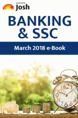 Banking & SSC March 2018 E-Book  Banking & SSC March 2018 E-Book