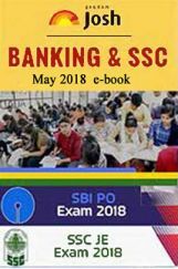 Banking And SSC May 2018 E-Book Banking And SSC May 2018 E-Book