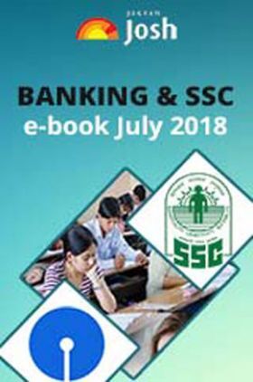 Banking & SSC July 2018 E-Book