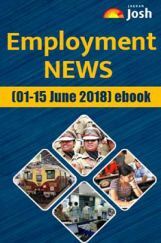 Employment News 01-15 June 2018 E-Book Employment News 01-15 June 2018 E-Book