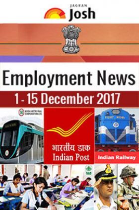 Employment News 1-15 December 2017 E-Book