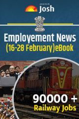 Employment News 16-28 February 2018 EBook Employment News 16-28 February 2018 EBook