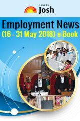 Employment News 16-31 May 2018  Employment News 16-31 May 2018
