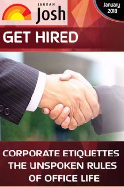 Get Hired January 2018 E-Book