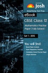 CBSE Class 12th Solved Mathematics Practice Paper 2015 (Set-I) CBSE Class 12th Solved Mathematics Practice Paper 2015 (Set-I)