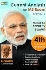 Current Analysis for IAS Exam Current Analysis for IAS Exam