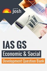 IAS GS : Economic And Social Development Question Bank ebook IAS GS : Economic And Social Development Question Bank ebook