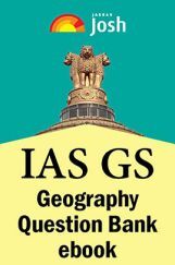 IAS GS : Geography Question Bank ebook IAS GS : Geography Question Bank ebook