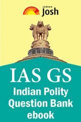 IAS GS : Indian Polity Question Bank ebook IAS GS : Indian Polity Question Bank ebook