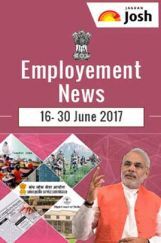Employment News 16-30 June 2017 Employment News 16-30 June 2017