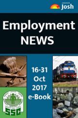 Employment News 16-31 October 2017 EBook Employment News 16-31 October 2017 EBook