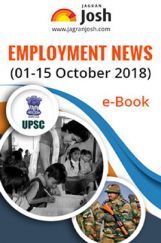 Employment News 01-15 October 2018 Employment News 01-15 October 2018
