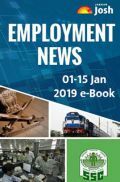 Employment News 1-15 January 2019 E-Book Employment News 1-15 January 2019 E-Book