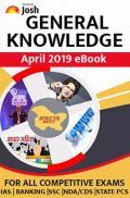 General Knowledge April 2019 E-Book General Knowledge April 2019 E-Book
