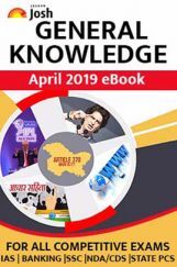 General Knowledge April 2019 E-Book General Knowledge April 2019 E-Book