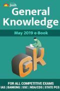 General Knowledge May 2019 E-Book
