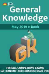 General Knowledge May 2019 E-Book General Knowledge May 2019 E-Book
