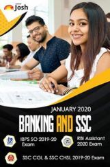 Banking & SSC January 2020 E-Book Banking & SSC January 2020 E-Book