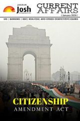 Current Affairs January 2020 E-Book Current Affairs January 2020 E-Book