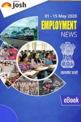Employment News (1-15) May 2020 eBook Employment News (1-15) May 2020 eBook
