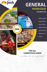General Knowledge December 2020 E-Book General Knowledge December 2020 E-Book
