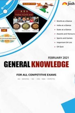 General Knowledge February 2021 E-Book