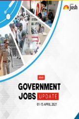 Employment News 01-15  April 2021 E-Book Employment News 01-15  April 2021 E-Book