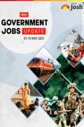 Employment News 01-15  May 2021 E-Book Employment News 01-15  May 2021 E-Book