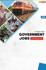 Employment News 01-15 July 2021 E-Book Employment News 01-15 July 2021 E-Book