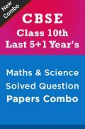 Last 5+1 Year's CBSE Class 10th Maths And Science Solved Question Papers Combo by Jagran Josh Last 5+1 Year's CBSE Class 10th Maths And Science Solved Question Papers Combo by Jagran Josh