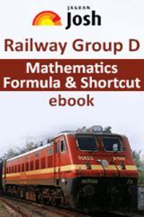 Railway Group D Mathematics Formula And Shortcut  E-Book Railway Group D Mathematics Formula And Shortcut  E-Book