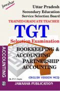 TGT Book-Keeping & Accountancy-Partnership Account  (English)  TGT Book-Keeping & Accountancy-Partnership Account  (English)