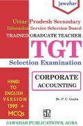 TGT Corporate Accounting  (Hindi To English) TGT Corporate Accounting  (Hindi To English)