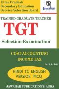 TGT Cost Accounting & Income Tax (Hindi To English) TGT Cost Accounting & Income Tax (Hindi To English)