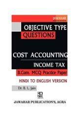 Cost Accounting Income Tax Cost Accounting Income Tax