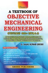 A Textbook Of Objective Mechanical Engineering A Textbook Of Objective Mechanical Engineering