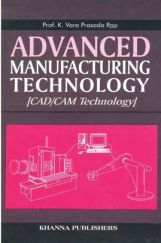 Advanced Manufacturing Technology