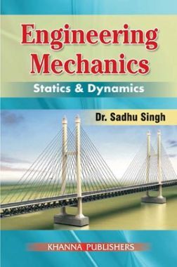 CAD by dr sadhu singh pdf CAD by dr sadhu singh pdf