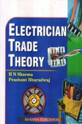 Electrician Trade Theory Electrician Trade Theory