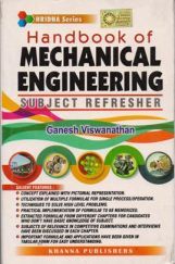 Handbook Of Mechanical Engineering Handbook Of Mechanical Engineering
