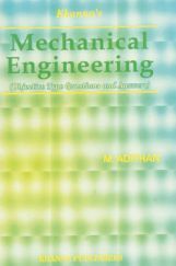Mechanical Engineering (Objective Type Question And Answer)