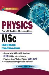 M.Sc Entrance Examination (Physics)