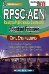 RPSC-AEN Assistant Engineer (Civil Engineering)