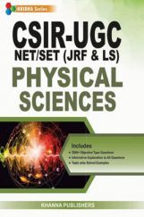 CSIR-UGC NET/SET (JRF & LS) Physical Sciences